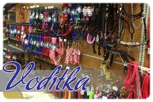 vodtkaa
